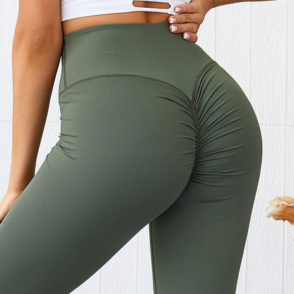 Peach fitness  yoga pants